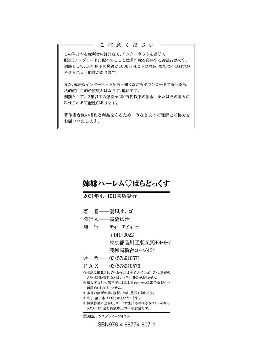 71306dc76684136f759f86c8c72846e91da64a40_1671462363_7497_18e1699fe4049b5e46fb60ca73b75e1158395e74.jpg